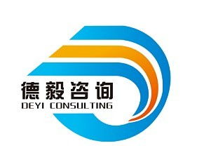 企業管理咨詢服務 上海德毅企業管理咨詢的價值與優勢