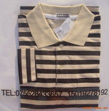 佳利服裝 當(dāng)服裝邂逅飾品，打造您的專(zhuān)屬時(shí)尚美學(xué)